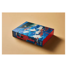 Load image into Gallery viewer, Japanese Woodblock Prints (German, French, English)