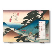 Load image into Gallery viewer, Hiroshige & Eisen. The Sixty-Nine Stations along the Kisokaido (German, French, English)