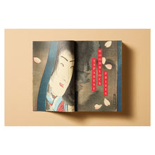 Load image into Gallery viewer, Japanese Woodblock Prints (German, French, English)
