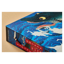 Load image into Gallery viewer, Japanese Woodblock Prints (German, French, English)
