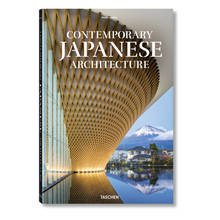 Load image into Gallery viewer, Contemporary Japanese Architecture (German, French, English)
