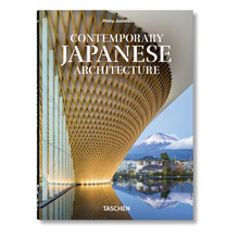 Load image into Gallery viewer, Contemporary Japanese Architecture. 45th Ed. (German, French, English)
