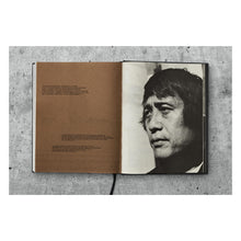 Load image into Gallery viewer, Ando. Complete Works 1975–Today. 2023 Edition (German, French, English)

