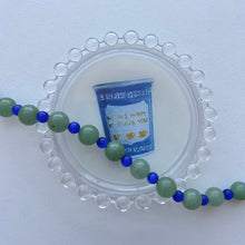 Load image into Gallery viewer, Bodega Coffee Trinket Dish
